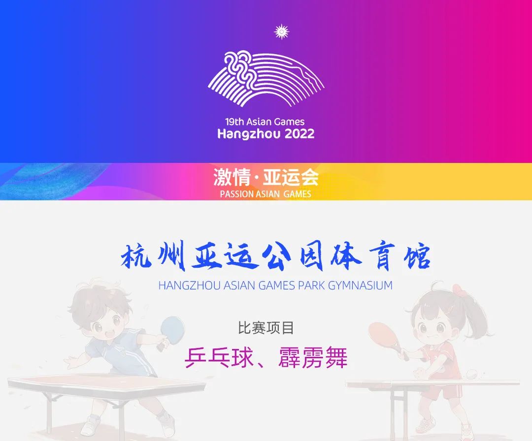 1695347124406200 J9游戏·【中国】官方网站
