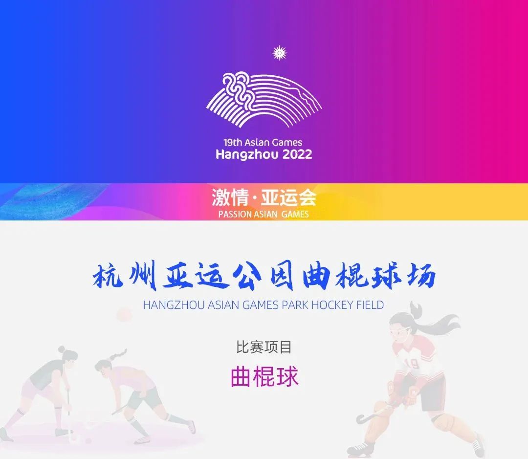 1695347127837130 J9游戏·【中国】官方网站