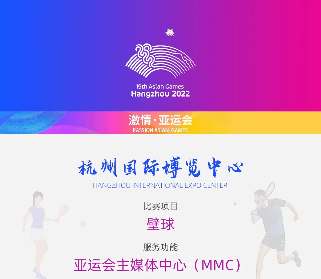 1695347130887507 J9游戏·【中国】官方网站