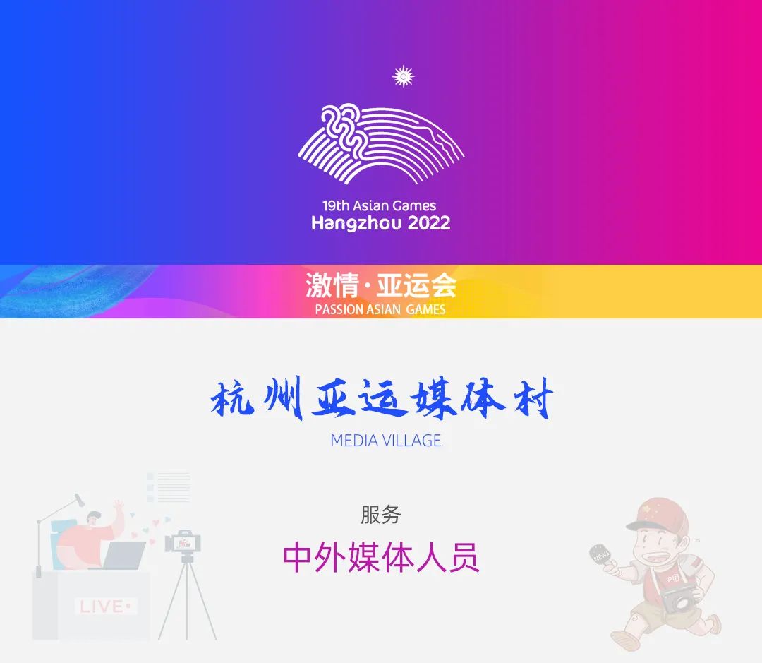 1695347131280052 J9游戏·【中国】官方网站