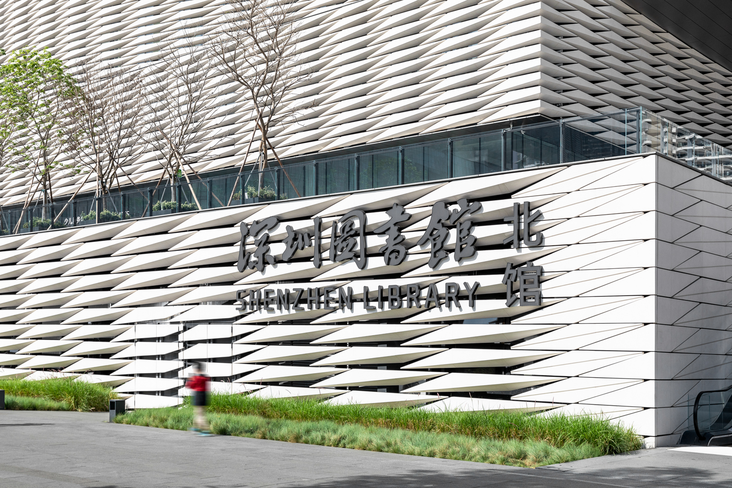 1705282504126540 J9游戏·【中国】官方网站