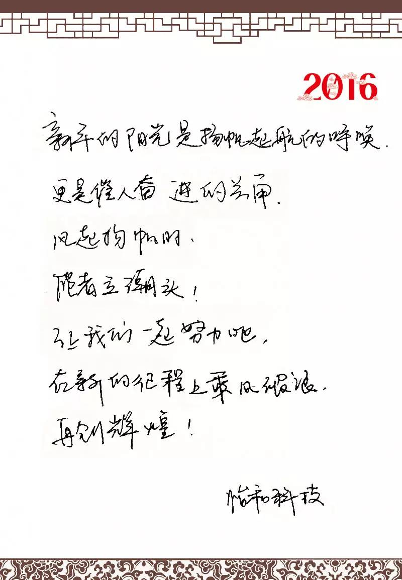 1695002423493658 J9游戏·【中国】官方网站