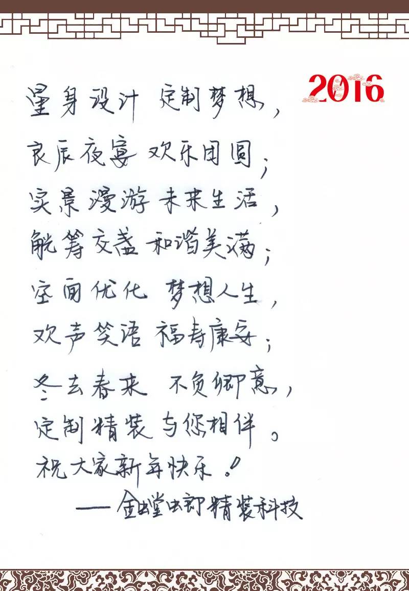 1695002425238062 J9游戏·【中国】官方网站