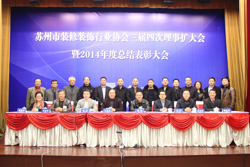 201501301233314825 J9游戏·【中国】官方网站