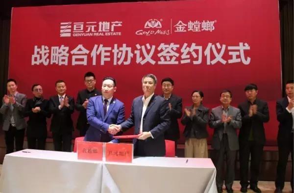 201612290925404793 J9游戏·【中国】官方网站