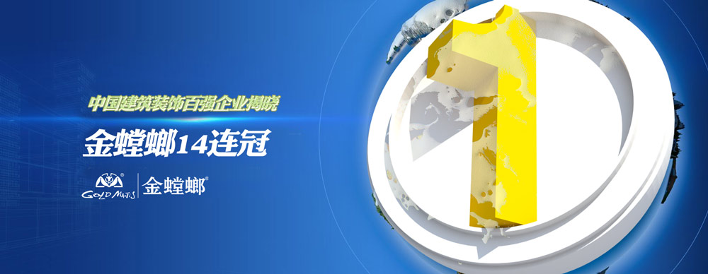 201703200918377740 J9游戏·【中国】官方网站
