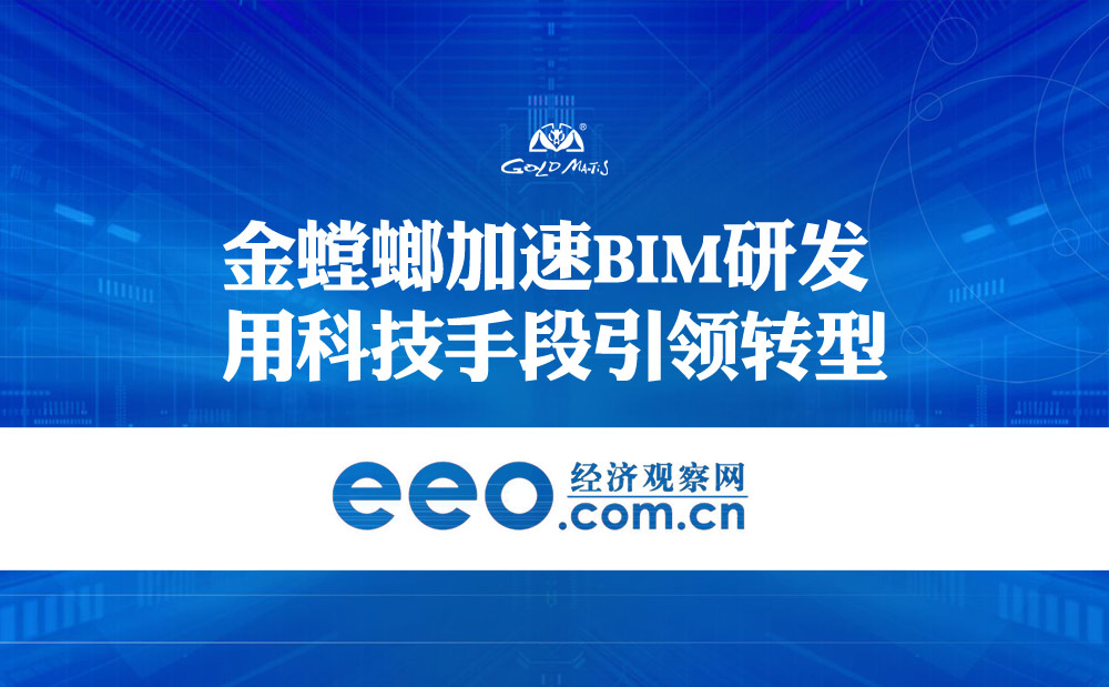 201705160938122220 J9游戏·【中国】官方网站