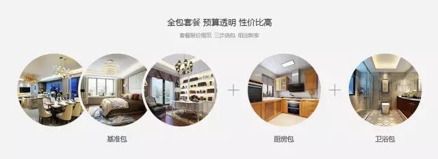 201705220855454235 J9游戏·【中国】官方网站