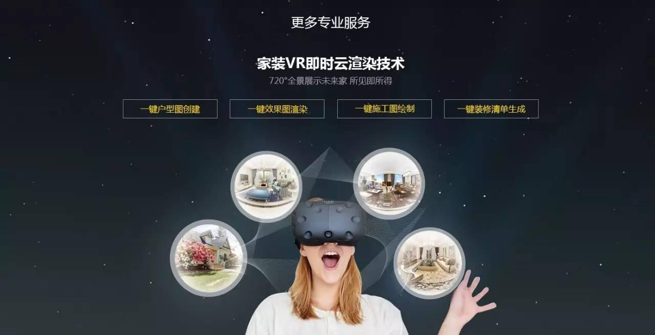 201706220906078918 J9游戏·【中国】官方网站