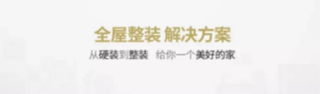 201706291545129692 J9游戏·【中国】官方网站