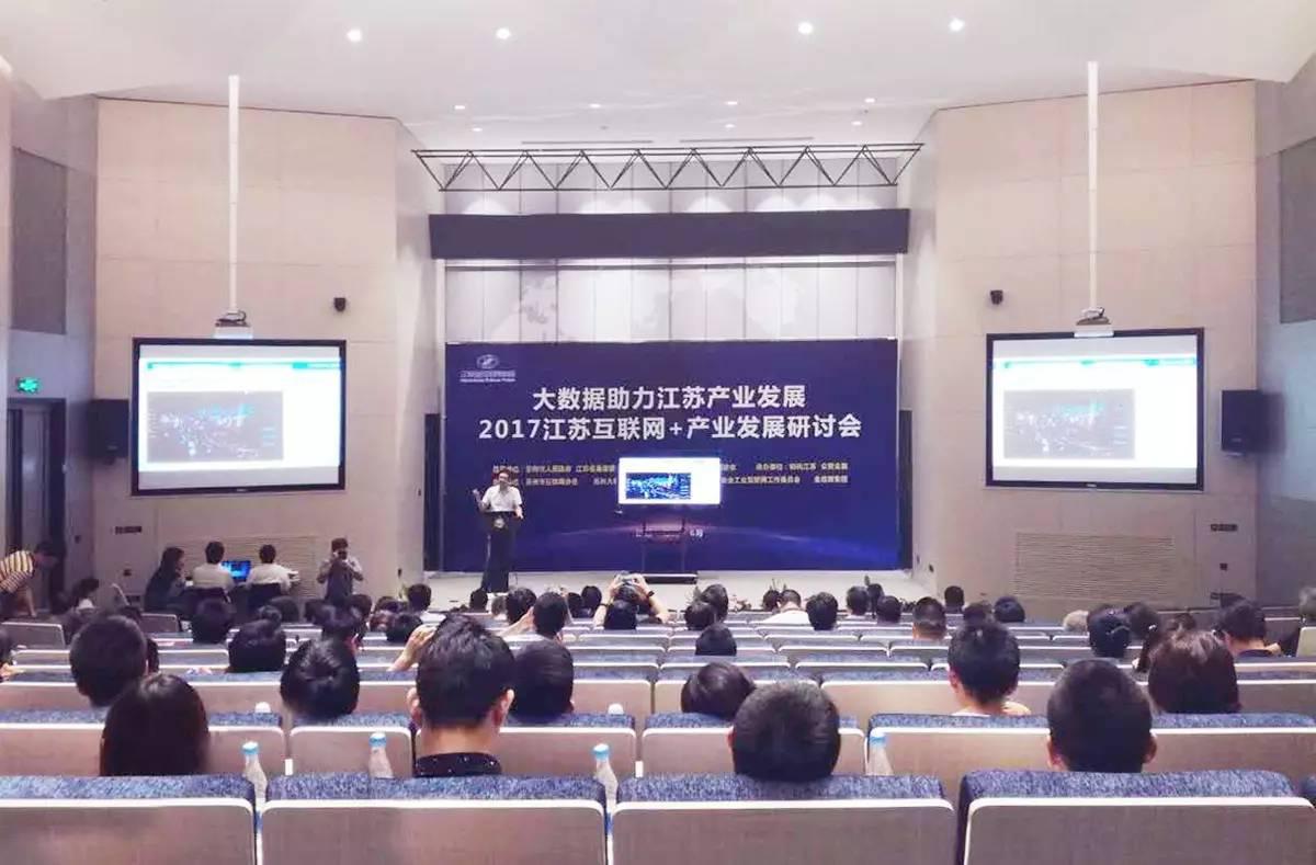 201707110945489590 J9游戏·【中国】官方网站