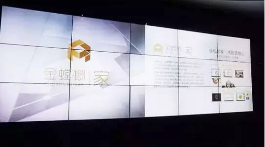 201707130835311936 J9游戏·【中国】官方网站