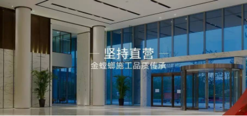 20170713083548179 J9游戏·【中国】官方网站