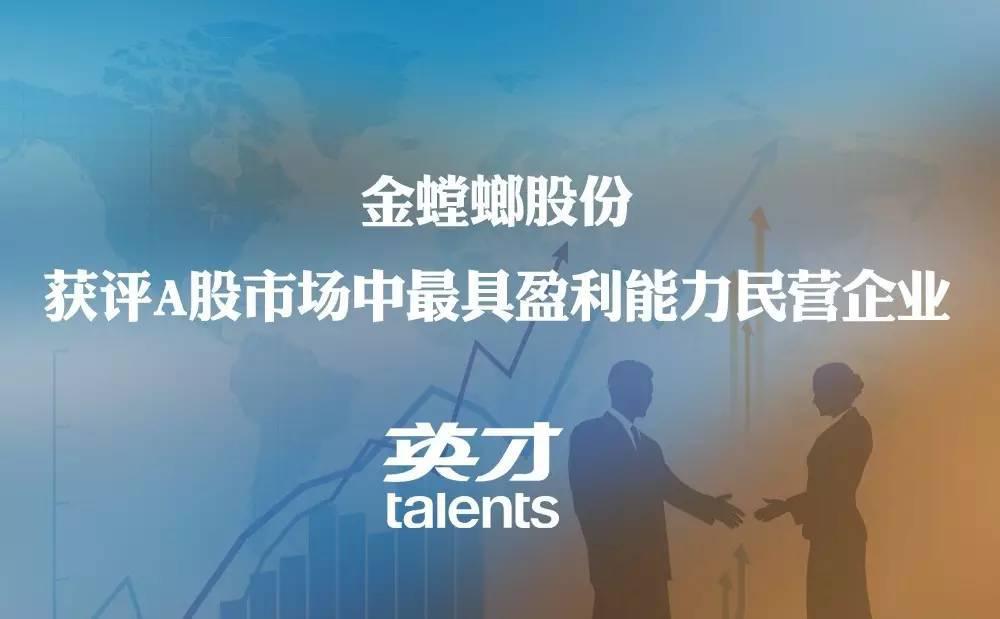 201708010906566452 J9游戏·【中国】官方网站