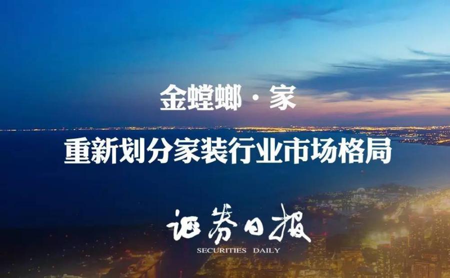 20170803085752767 J9游戏·【中国】官方网站