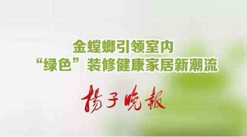 J9游戏·【中国】官方网站