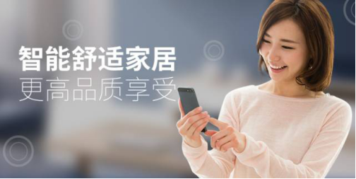 J9游戏·【中国】官方网站