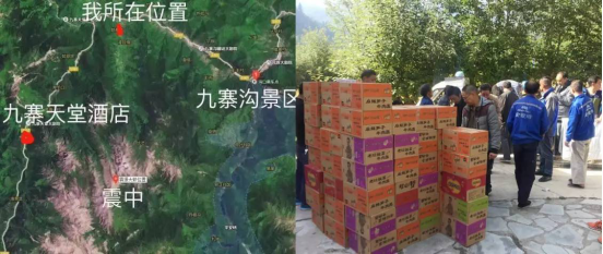 201708210858395797 J9游戏·【中国】官方网站