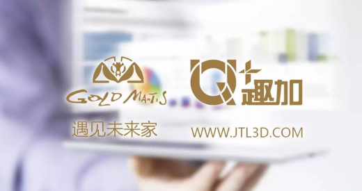 20170823090640129 J9游戏·【中国】官方网站