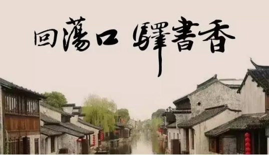 201708240904463266 J9游戏·【中国】官方网站