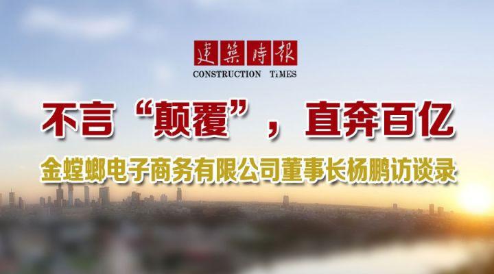 J9游戏·【中国】官方网站