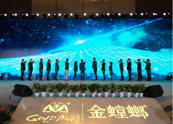 J9游戏·【中国】官方网站