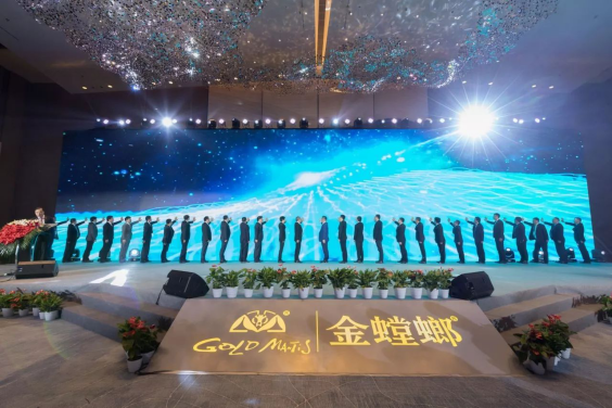 J9游戏·【中国】官方网站