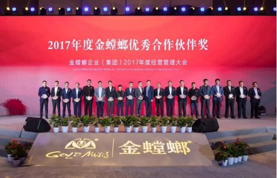 J9游戏·【中国】官方网站