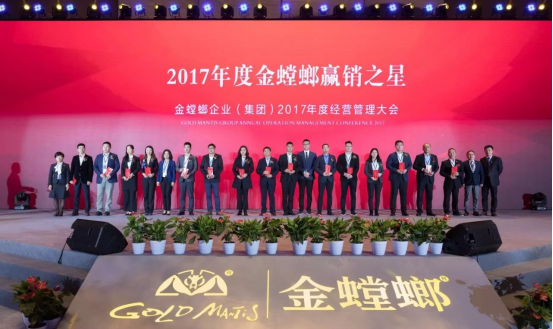 J9游戏·【中国】官方网站