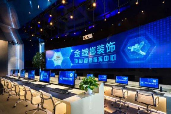 201711200854368067 J9游戏·【中国】官方网站