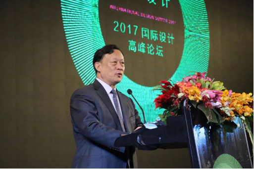 201711281020102769 J9游戏·【中国】官方网站
