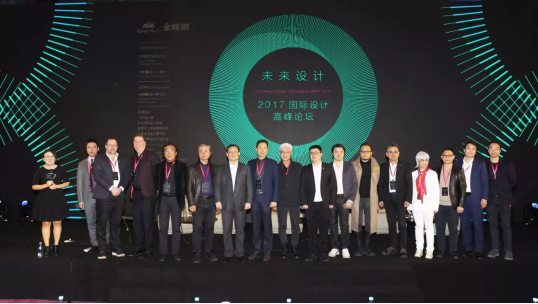 201711281021236269 J9游戏·【中国】官方网站