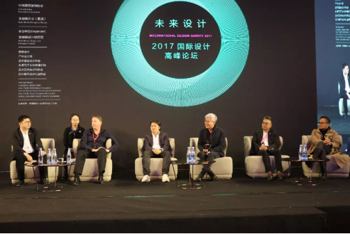 20171205091950291 J9游戏·【中国】官方网站