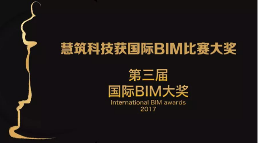 201712120849068460 J9游戏·【中国】官方网站