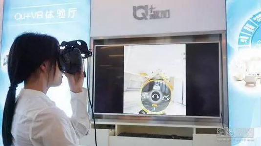 201712140907299588 J9游戏·【中国】官方网站