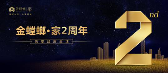 J9游戏·【中国】官方网站