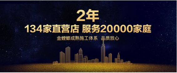 J9游戏·【中国】官方网站