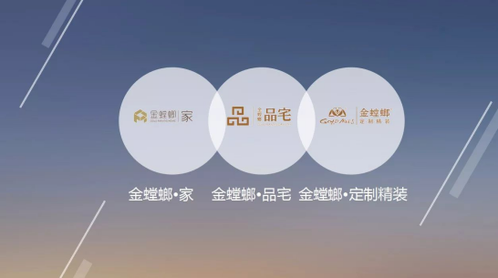 J9游戏·【中国】官方网站