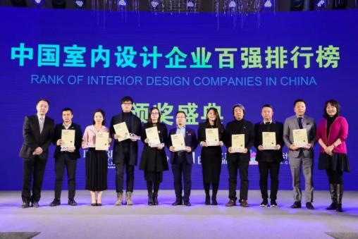 201801020902014628 J9游戏·【中国】官方网站
