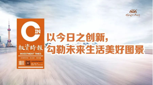201801150902508859 J9游戏·【中国】官方网站