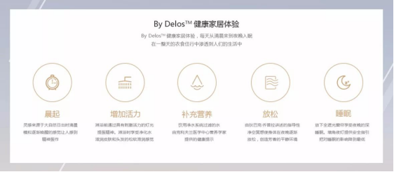 201801150903431105 J9游戏·【中国】官方网站