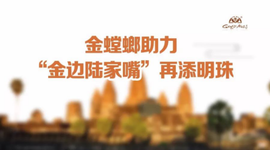 J9游戏·【中国】官方网站