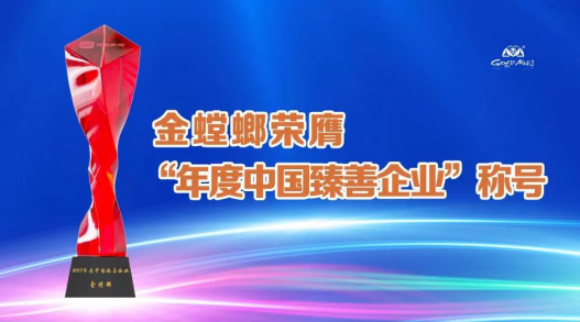 201801310852274529 J9游戏·【中国】官方网站