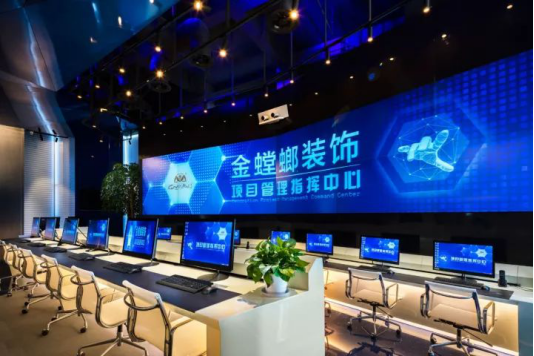 201803121003215339 J9游戏·【中国】官方网站