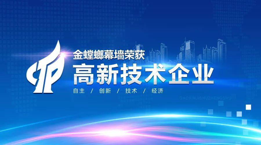 J9游戏·【中国】官方网站