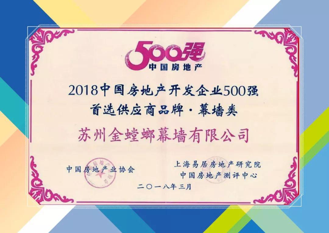 J9游戏·【中国】官方网站