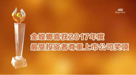J9游戏·【中国】官方网站