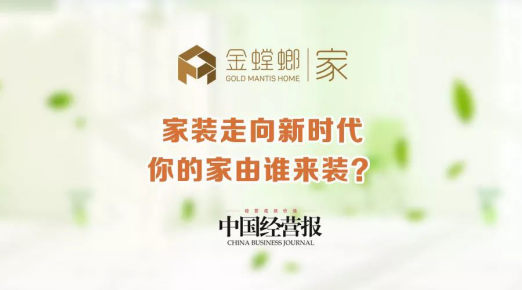 201805040924156438 J9游戏·【中国】官方网站
