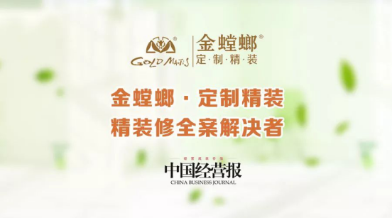 201805100901174196 J9游戏·【中国】官方网站
