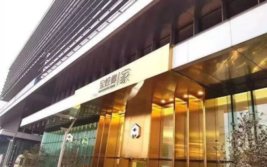 201806190955143125 J9游戏·【中国】官方网站
